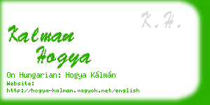 kalman hogya business card