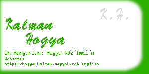 kalman hogya business card